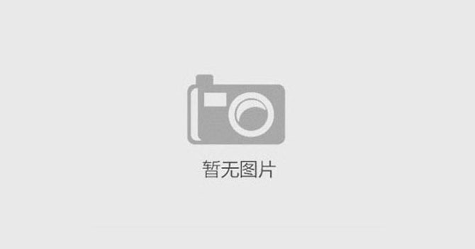 為中安科股份投票，參評“安防十大品牌”