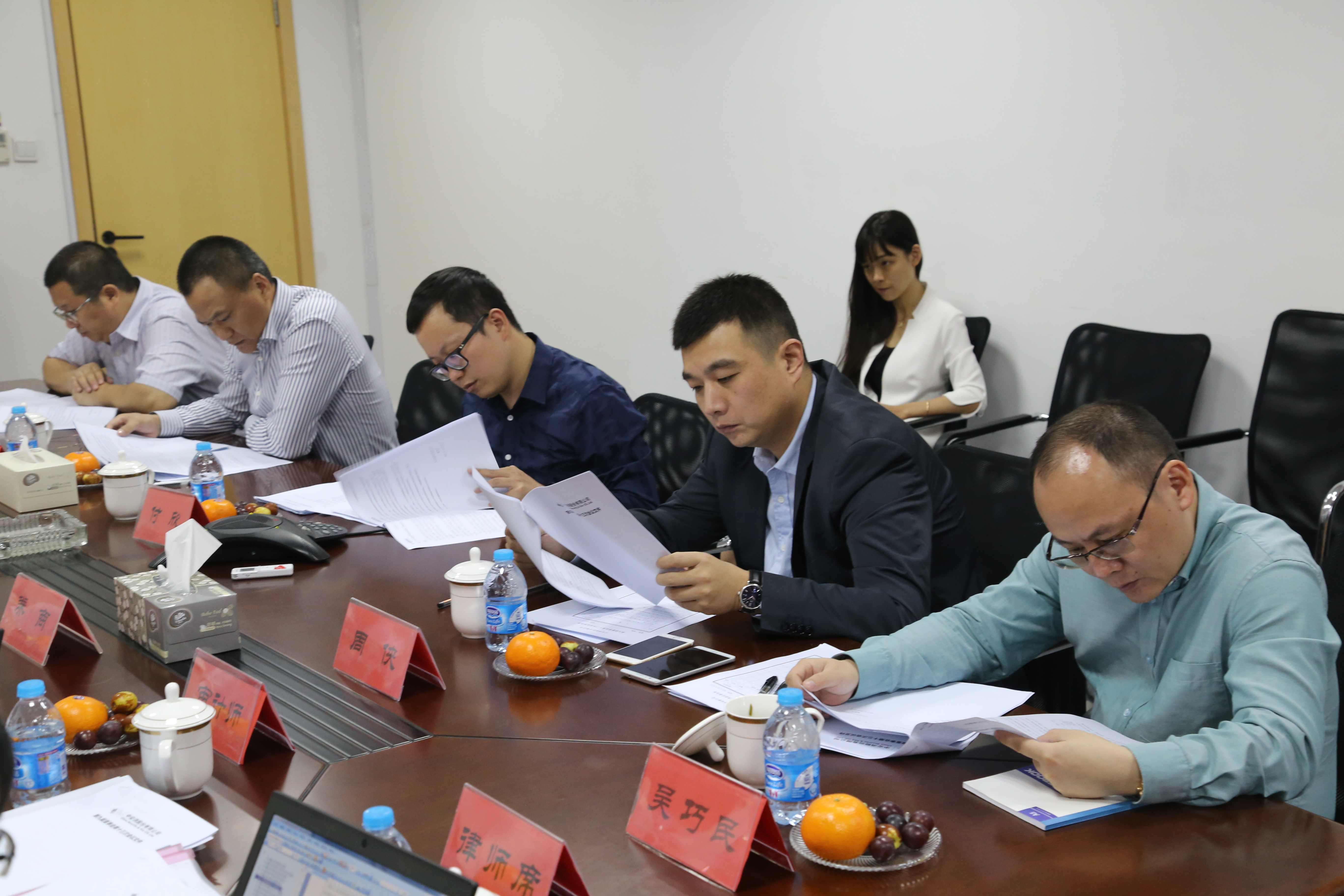 中安科股份召開第九屆董事會第十三次會議、第九屆監事會第十次會議