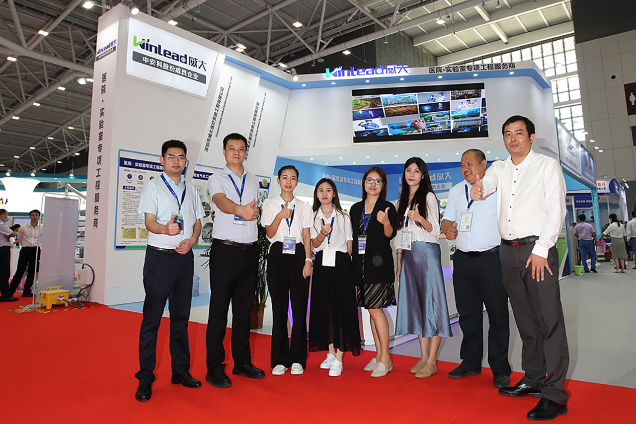 威大醫療亮相第 21 屆全國醫院建設大會