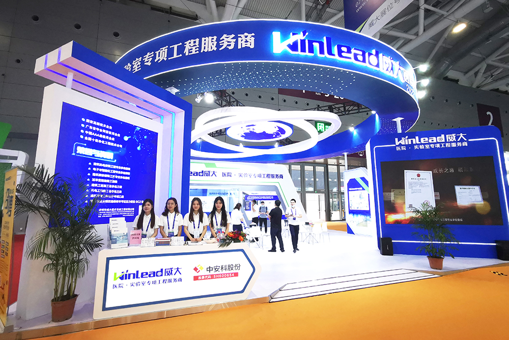 醫建展亮點：威大醫療接受媒體采訪、亮相論壇演講